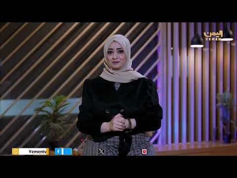خلونا نفهم |الحلقة الخامسة عشر &quot; ولنفسك عليك حق &quot; تقديم - عفاف ثابت