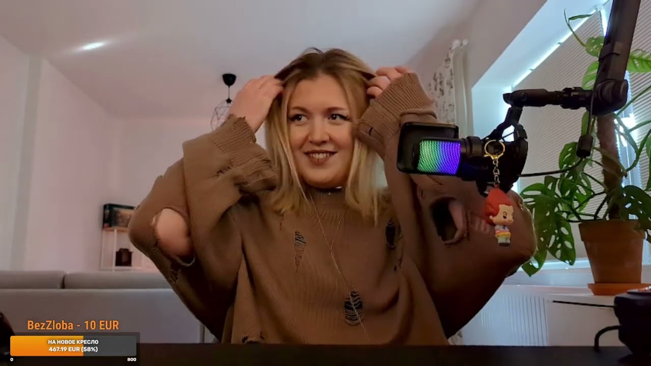 БЕЗ БРОНИ - первое прохождение - !тг