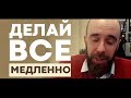 Как быстро адаптироваться в новых местах