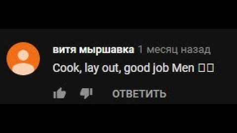 My part in Extreme Demon megacollab by Pavlaxan & more