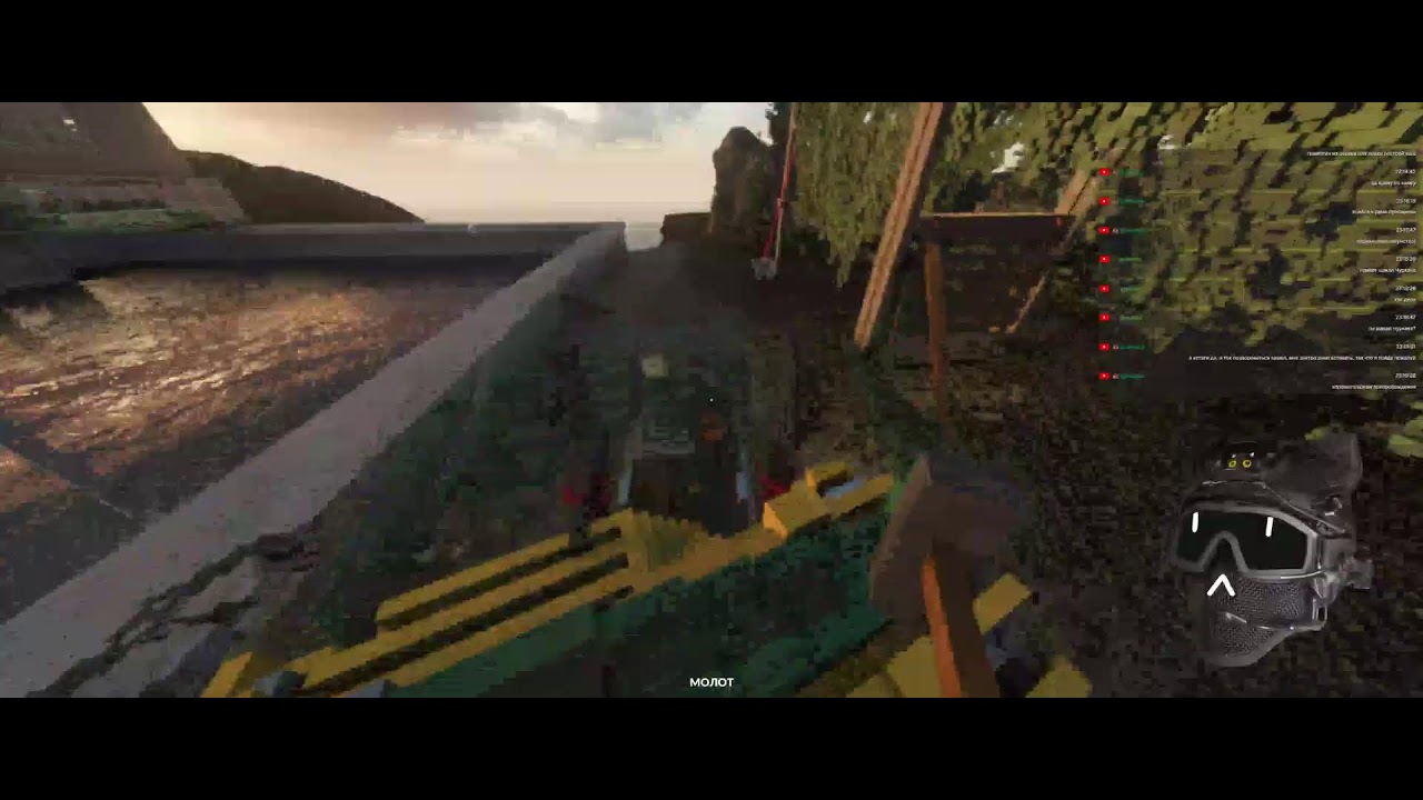 Бить стрелять взрывать | Teardown