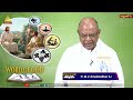 WORD OF GOD | FR.MV.AMALNATHAN SJ | EPISODE - 87 | 19 MAY 2026 | DIVYAVANI TV