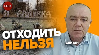 ⚡🤯ЖЕНУ БУДАНОВА ОТРАВИЛА ФСБ? Чем манят Авдеевские высоты?