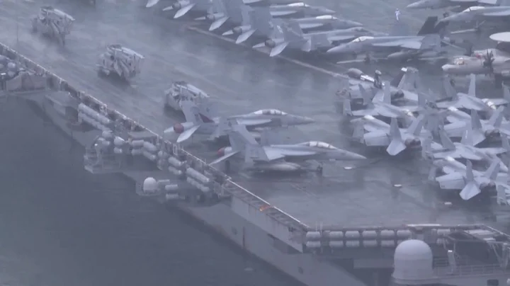 US aircraft carrier arrives in South Korea  | VOA News - DayDayNews