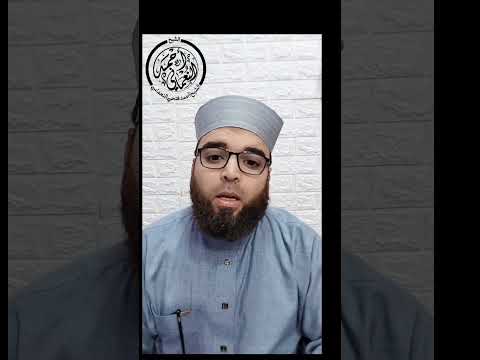 وفاة الدكتور أحمد عمر هاشم اليوم