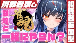 大夢楽 咲煌の配信のサムネイル画像