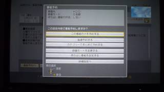 ソニー「HUIS REMOTE CONTROLLER」のマクロ機能