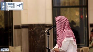 ‏﴿نور عَلى نور﴾ تلاوة بترتيل تحبيري بديع | من عشائية القارئ حاتم المالكي