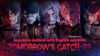 Love And Deepspace  Tomorrows Catch22 jp Dubeng Sub