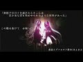 (UTAITE) Gikyoku to Deformer Toshi by Mafumafu feat. Touyu