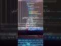 #technology