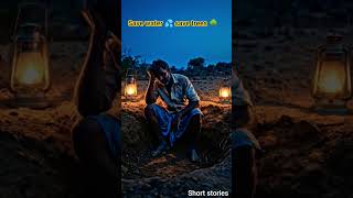 save water 💦 save trees 🌳।।#shorts #shortsfeed#savewater#savetrees #youtubeshorts#viral#trending