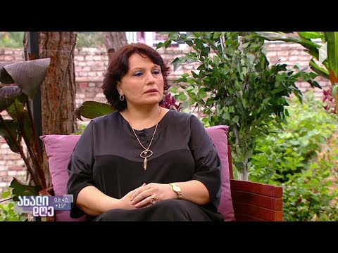 #ახალიდღე  ფარმაკოლოგიური საშუალებების კლინიკური კვლევები