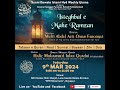 Sdi weekly ijtema  isteghbal e mahe ramzan sdihyderabadmuti mohammed abdul aziz farooqui