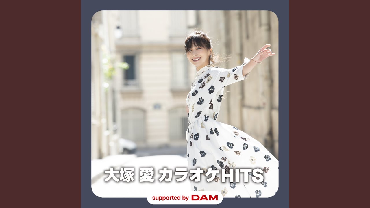 Chime （Instrumental）