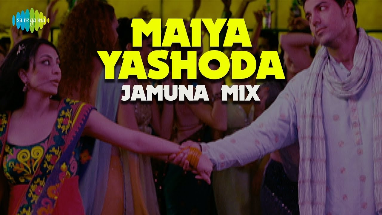 Maiya Yashoda   Jamuna Mix  Lyrical Video  Jhoota Hi Sahi  John A Paakhi  Javed AliAR Rahman