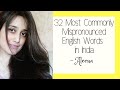 32 Most Commonly Mispronounced Words In India || Learn English With Aleena