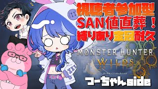 インサイドちゃんの配信のサムネイル画像