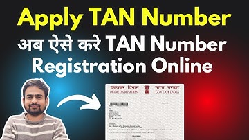 Tan Apply Online | How to Apply Tan Number Online | Tan Number Registration Process | Get Tan Number