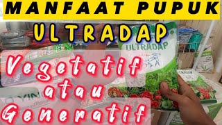 BENEFITS OF ULTRADAP FERTILIZER | VEGETATIVE PHASE OR GENERATIVE PHASE ❓❓❓#fertilizer #farmerfrie...