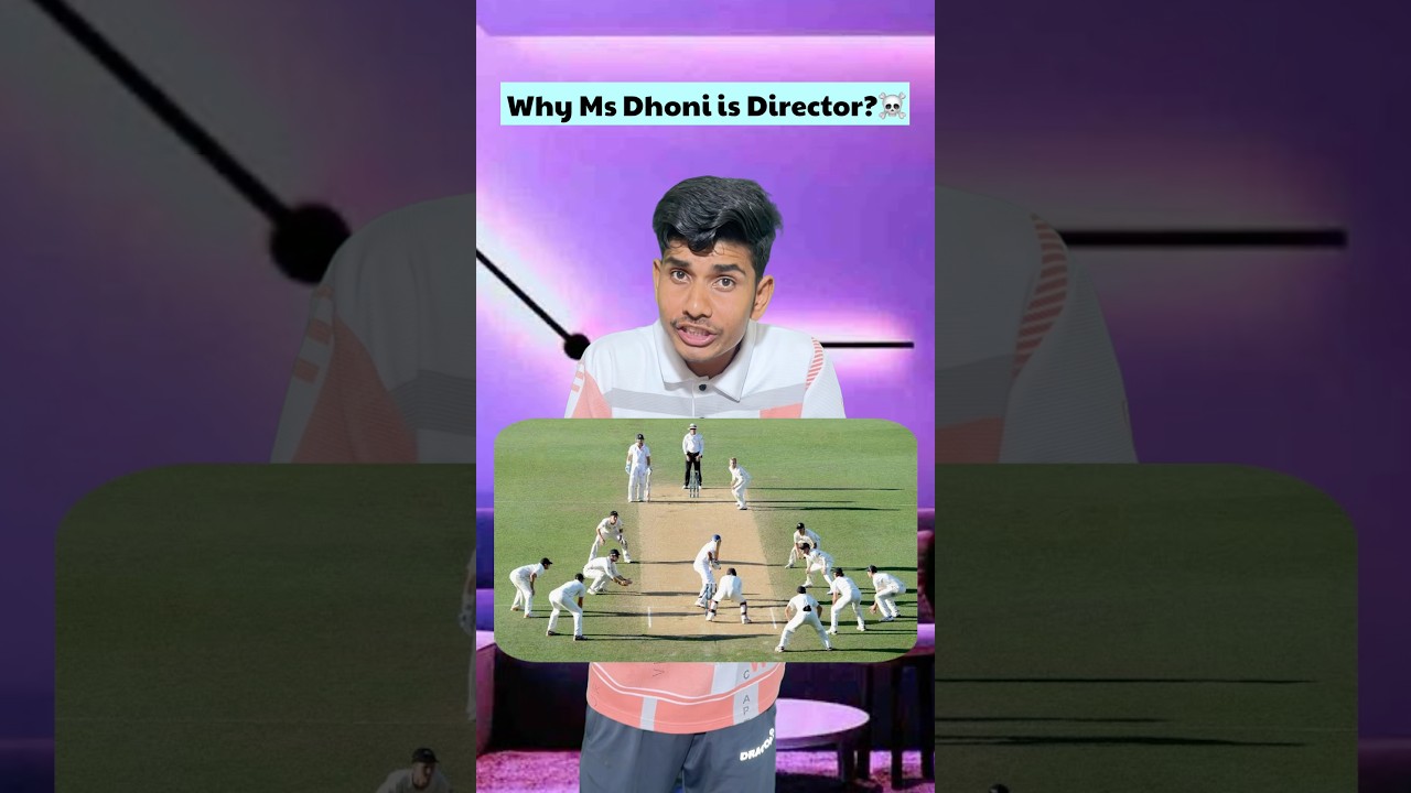 Why Ms Dhoni is Director of Cricket💀 