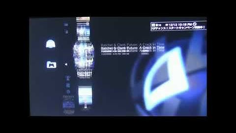 Mw2 How to get into a 10th prestige xp hack lobby ps3