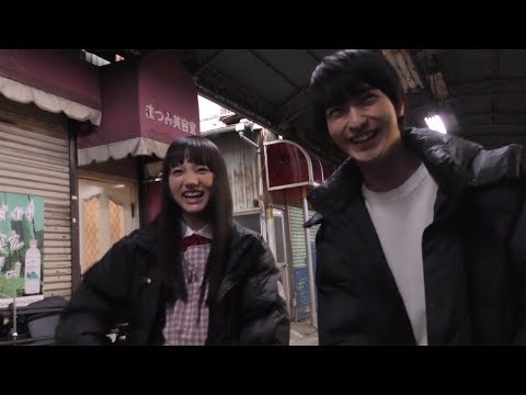 横浜流星、清原果耶、飯島寛騎が映画「愛唄」への想いを語る　メーキング＆インタビュー映像が公開