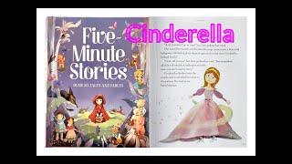 Cinderella (Audio Book)