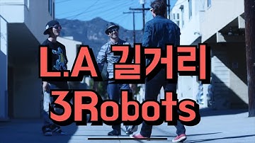 Poppin Brothers - with MADD CHADD, Poppin John [Poppin Hyunjoon 팝핀현준]