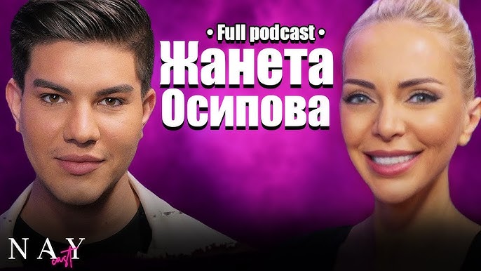 Дарт Талон порно Ең бұрмаланған порно рейтингі