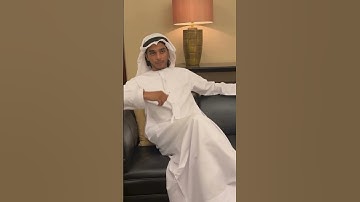 Thumbnail of Laba eyoonek song Eida Al Menhali أغنية لابا إيونك عيدة المنهالي#mrsyedfakruddin