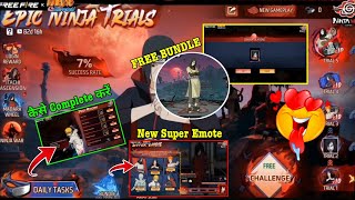 How To Complete Epic Ninja Trials Event Kaise Pura Karen Ff New Event Orochimaru Bundle Kaise Milega