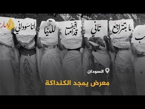 محمود حسين.. 1000 يوم بسجون مصر من دون محاكمة