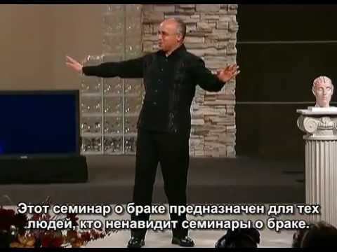 1 Марк Гангор. Мужской и женский мозг.mp4