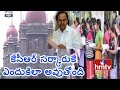 Jordar News: Court stay on Telangana job notifications