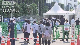国の大規模接種　予約対象を全国の高齢者に拡大へ(2021年6月10日)