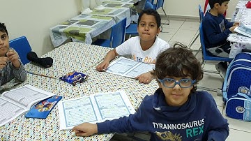 سورة الطارق حصة تفاعلية من الآية ١حتى الآية ٧