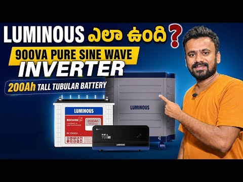 Luminous Inverter & Battery Combo with Trolley | Luminous 900VA Inverter,200Ah Battery Review Telugu