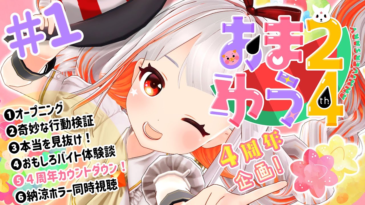 ゆうまはるあこれからよろしくね！ ゆうまはるあこれからよろしくね！ ₺ƾ₺ƾ on X