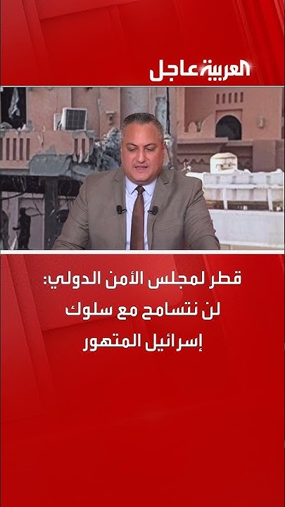    :      
 - نشر قبل 5 دقيقة