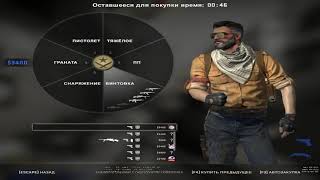 Мувик cs go(SLAVA MARLOW, MORGENSHTERN - Быстро)