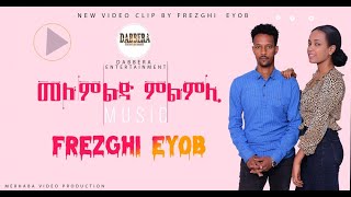 Eritrea Bilen Melemld Mlmli By Frezghi Eyob 2022