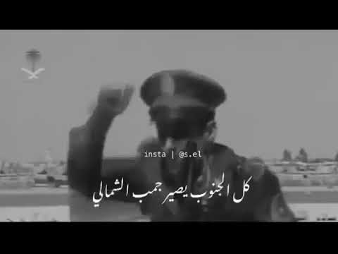 جزء من قصيدة الشاعر مشعل الحارثي عن حب الوطن