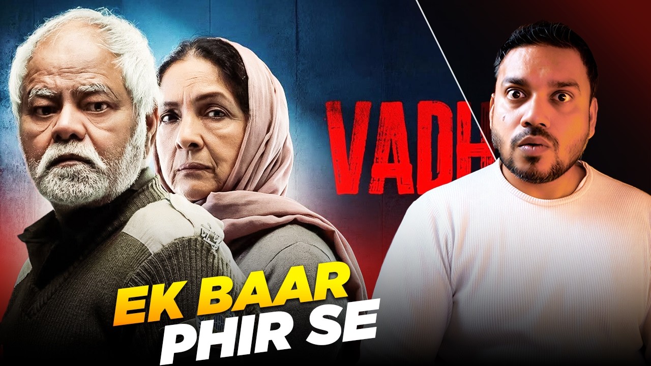 Vadh 2 Full Movie Review | Sanjay Mishra Neena Gupta Prison Bond Thriller | Mr Hero