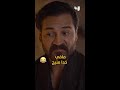 مهند ولا أهضم 