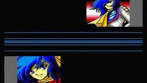 Sa-Zi-Ri / 紫醜罹 (MSX2) introduction