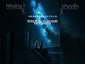 我们以后虽然不是爱的关系了- Dù sau này chúng ta không phải quan hệ yêu đương nữa #tamtrang #sad #shortvideo