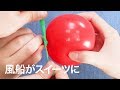風船を使ったスケルトンスイーツ＊リンゴ＊レシピ
