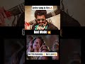 Surya Mode💥 | Karuppu | #karuppu #suriya #rjbalaji #godmode