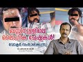 ബസ്സിനുള്ളിലെ ലൈംഗിക ചേഷ്ടകൾ l Sexual Perversions l Dr Arun B Nair l Apothekaryam